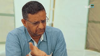 بلال غلام.. أكثر من دافع عن تاريخ عدن من الطمس والتزوير والاندثار