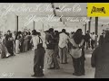 You Got A New Love On Your Mind - Charles Page (1963) Take - 3