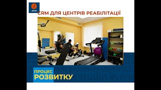 ГумХаб або як опрацьовувати задачі у відповідному бізнес-процесі: статуси, дії, тестування роботи