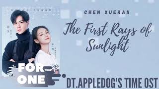 Video thumbnail of "Chen Xueran – The First Rays of Sunlight (Dt.Appledog's Time OST)"