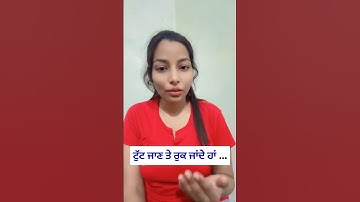 Keep Going Like a Spider 🕷 | Short Motivational Talk