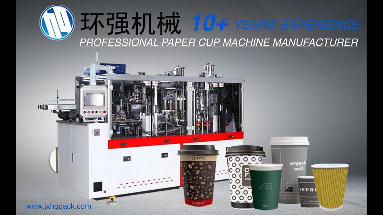 High Speed Fully Automatic Paper Cup Making Machine Paper Cup Maker 