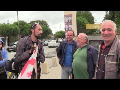 გიგა მაქარაშვილი უკვე ზუგდიდშია (ვიდეო)