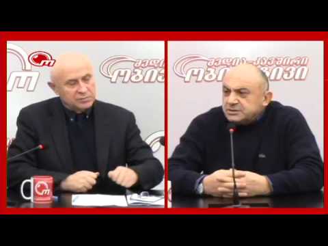 კობა ამირხანაშვილის გამოსვლა TV \"ობიექტივზე\"  11. 01. 17