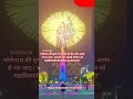 15/02/2026 happy mahashivratri happy mahashivratri