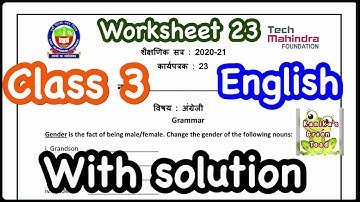 Class 3 English worksheet 23 Solved Assignment || EDMC CLASS 3 English Worksheet 23 Assignment