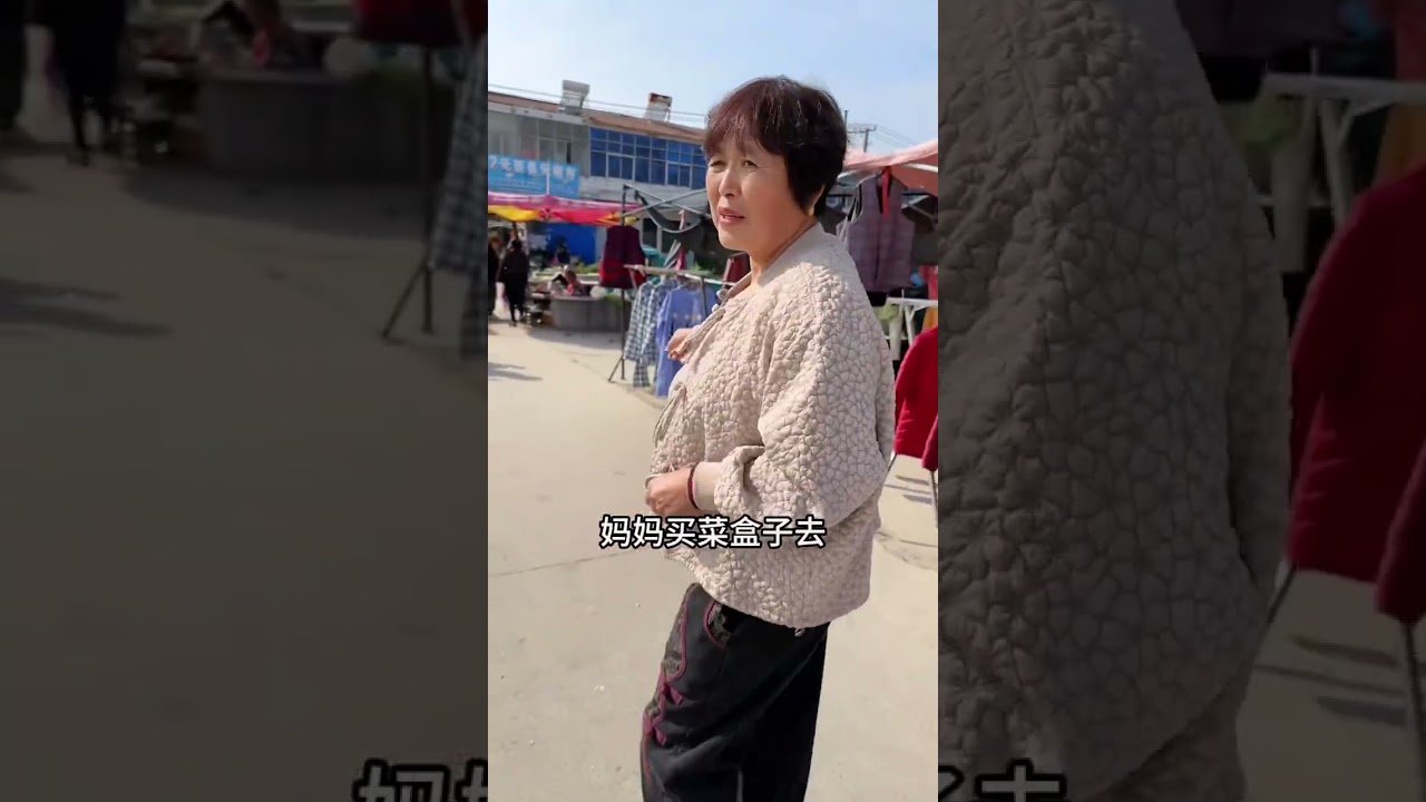 现在跟着爸爸妈妈去姥姥家是一种幸福，小时候我们姊妹多去姥姥家都带不了，捞不着去就打滚哭#记录真实生活 #哪里都没有家里的饭菜香 #记录日常生活