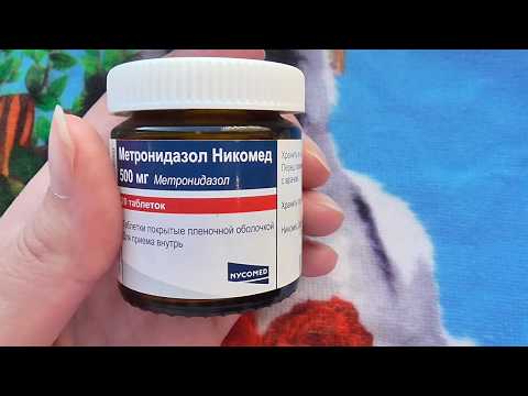 Video: Metronidazol Nycomed - Návod K Použití, Tablety 500 Mg, Recenze