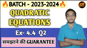 Quadratic Equations | Class 10 Math Chapter 4 | Quadratic formula | Ex 4.4 Q2 | Batch 2023-2024 |
