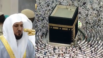 تلاوة هادئه لسورتا ( البلد_التين) مغرب الإثنين 10-8-1440هـ| للشيخ د- ماهر المعيقلي