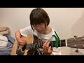 LOVE DISCHORD/BEAT CRUSADERS 弾き語り
