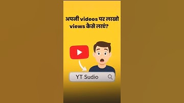 How to Rank Video In Youtube Search Engine 2025 #shorts