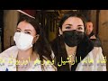 لقاء هاندا ارتشيل وبورجو اوزبيرك Hande Erçel And Burcu Ozberk Together Handeerçel Burcuözberk لقاء هاندا ارتشيل وبورجو اوزبيرك Hande Erçel And Burcu Ozberk Together Handeerçel Burcuözberk
