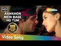 Aankhon Mein Base Ho Tum (Duet) | Sunil Shetty | Sonali Bendre | Takkar | Bollywood Songs | Abhijeet