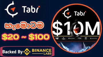 Wow🤩🤩Earn Up To $100 / Tabi Airdrop / Airdrop Sinhala / Backed By Binance Labs