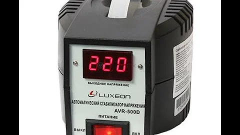 Стабилизатор luxeon avr 500d мигает h