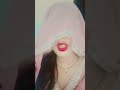 #short# video# dudhiya# ke# Chand# lagelu# Hamar# Rani 🥰