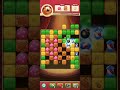 TOON BLAST #games #gameplay