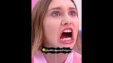 تصاميمي جديد تيم تين إيفا 