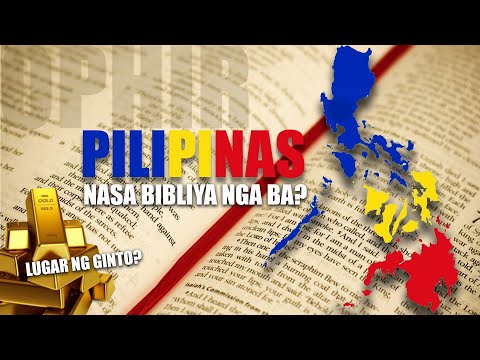 Video: Ang Isla ba ay isang pangalan sa Bibliya?