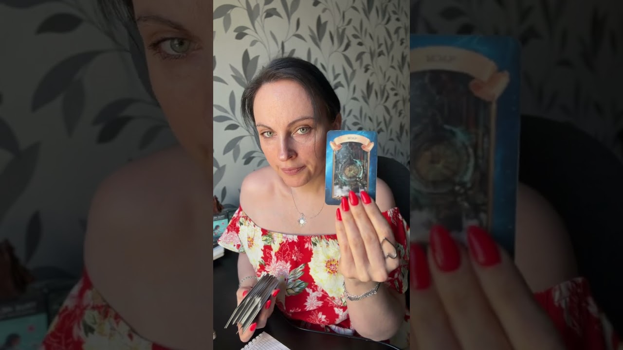 Выход найден