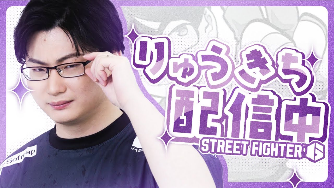 スト６　シャドバ新人王戦楽しかった。軽くランクマ