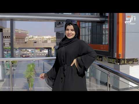 عباية خليجي طبقات شيفون تاج عبايات