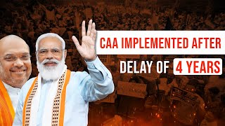 CAA Rules Notified after a delay of 4 years #citizenshipamendmentact