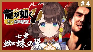 司賀りこ(しがりこ)の配信のサムネイル画像