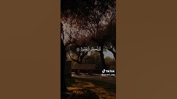 استمع القرآن الكريم ##قران_كريم #قرآن #جمعة_مباركة#comedianmahmoudagamey #محمودعجمي #قران_كريم