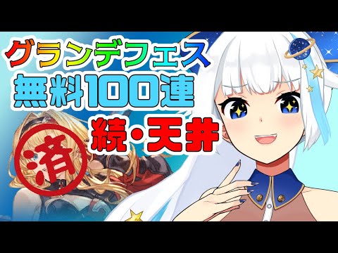 video thumb