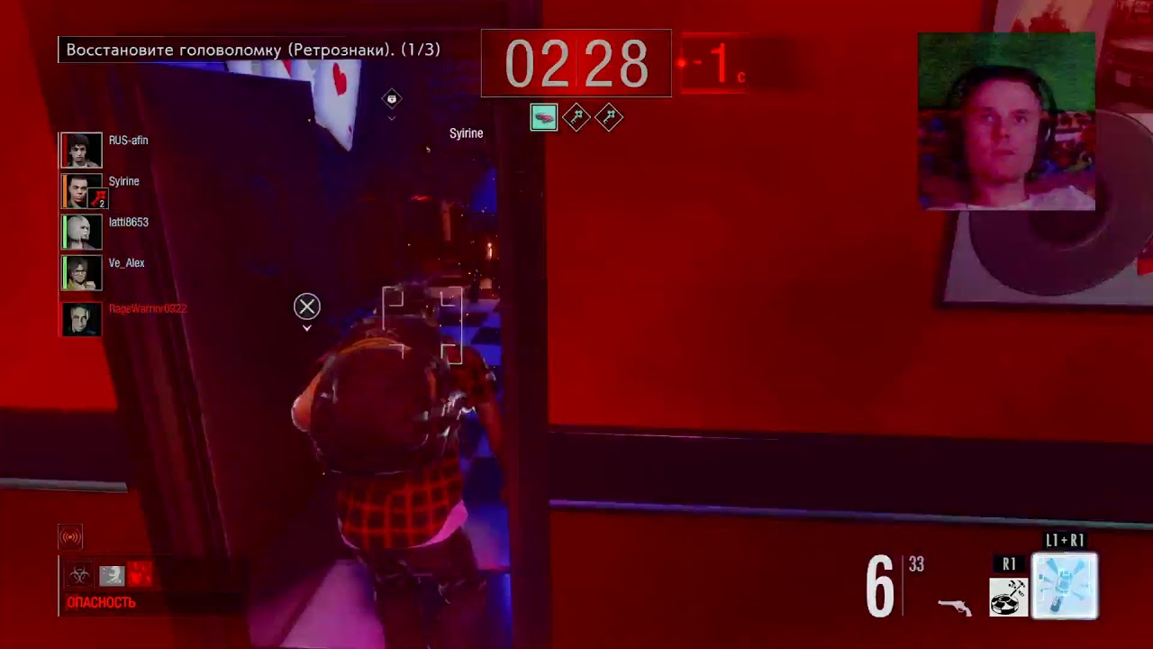 Resident Evil: Resistance - PS4 Pro часть 48 [RUS-afin]