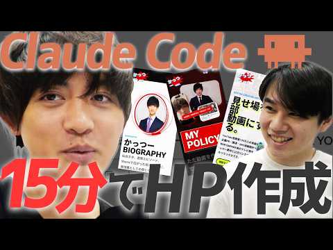 かっつー kattu - YouTube