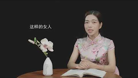 大多数“闷骚”的女人, 都会有这3个明显的表现, 假不了! - 天天要闻