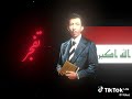 الشاعر بدر شاكر السياب لاني غريب لان العراق الحبيب بعيد 
