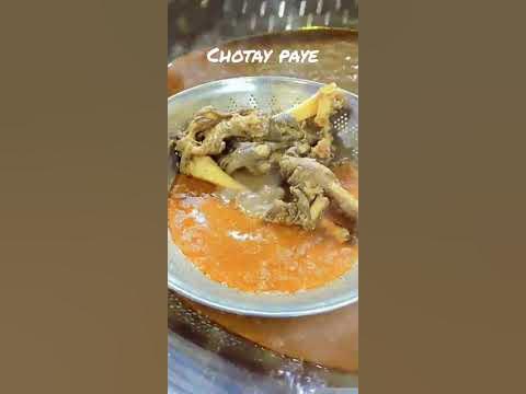 chotay paye fromghani jee restaurant lakshmi chowk lahore - YouTube