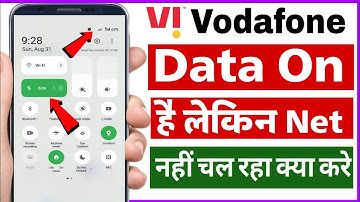 Vi sim data on but internet not working | Vi sim net nahi chal raha hai | vi sim net slow problem 