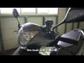 騎士S HD 720P高畫質 機車行車記錄器-雙鏡組同鎖心款-快 product youtube thumbnail