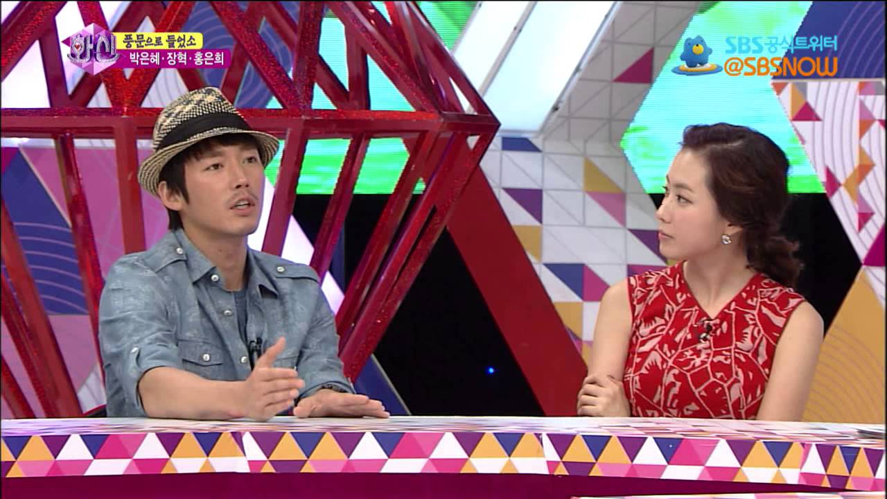 SBS [화신] - 장혁, 100대1도 자신있어