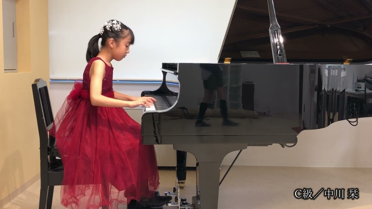 第47回（2023）ピティナ・ピアノコンペティション準本選優秀賞