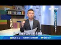 中俄合作軍事行動