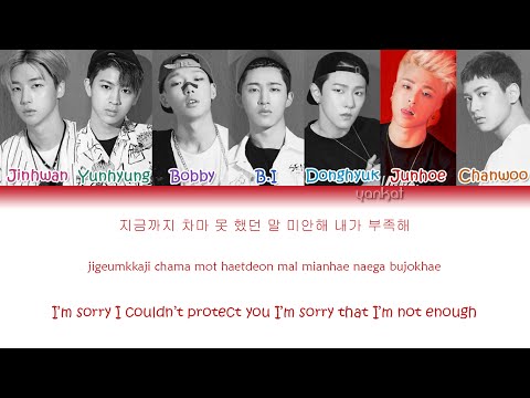 iKON - Apology (지못미) (Color Coded Han|Rom|Eng Lyrics) | by YankaT