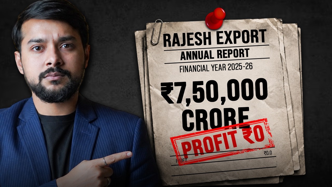 Rajesh Exports Reported ₹7.5 Lakh Cr… But Profit Was ₹0?