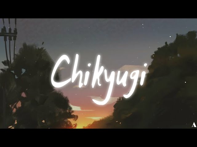 Aimer - Chikyugi「地球儀 with Vaundy」(HD Lyrics Video) class=