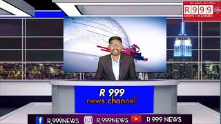 Today fast news