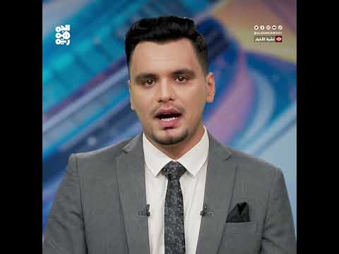 منتدى الشرق الأوسط: إدارة ترامب عازمة على إنهاء هجمات الحوثيين