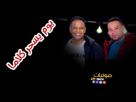 اي زول كل زول لو سألك عليا قصدو يعرف اي علاقتك انتي بيااااااا