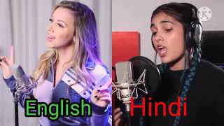 Satisfya female version hindi vs english Aish vs EmmaHeesters Gadi LamborghiniImran Khan cover song