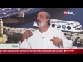 عامر التوني يطوف بحالة صوفية في سماء صباح ON أول أيام عيد الفطر المبارك