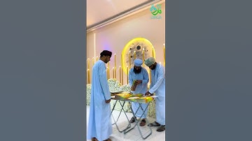 تكريم الطلاب المشاركين في مشروع تلاوة القرآن الكريم بولاية السويق "قطوف" #قطوفُ_١٦_عاماً